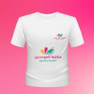 capitcho personnalisé