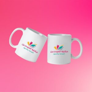 capitcho personnalisé