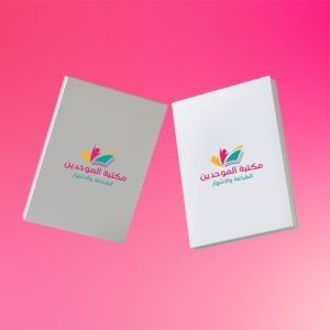 capitcho personnalisé