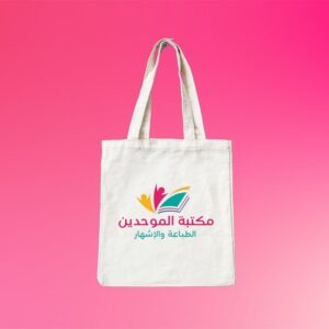 capitcho personnalisé